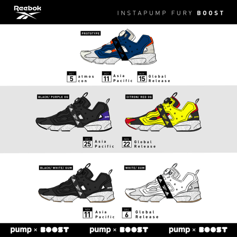 REEBOK AND ADIDAS UNVEIL RELEASE DATES FOR ALL-NEW INSTAPUMP FURY BOOST™