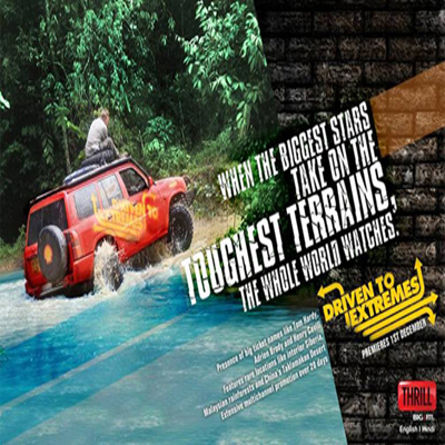 Big RTL Thrill presents Driven to extremes