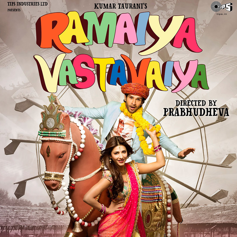 Tips’ Ramaiya Vastavaiya being readied for release on 19 July