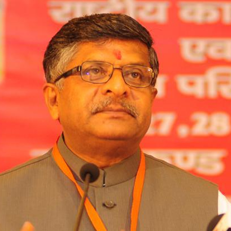 Cashless villages ‘Mumkin Hai’ with new channel & Rs 5-cr campaign