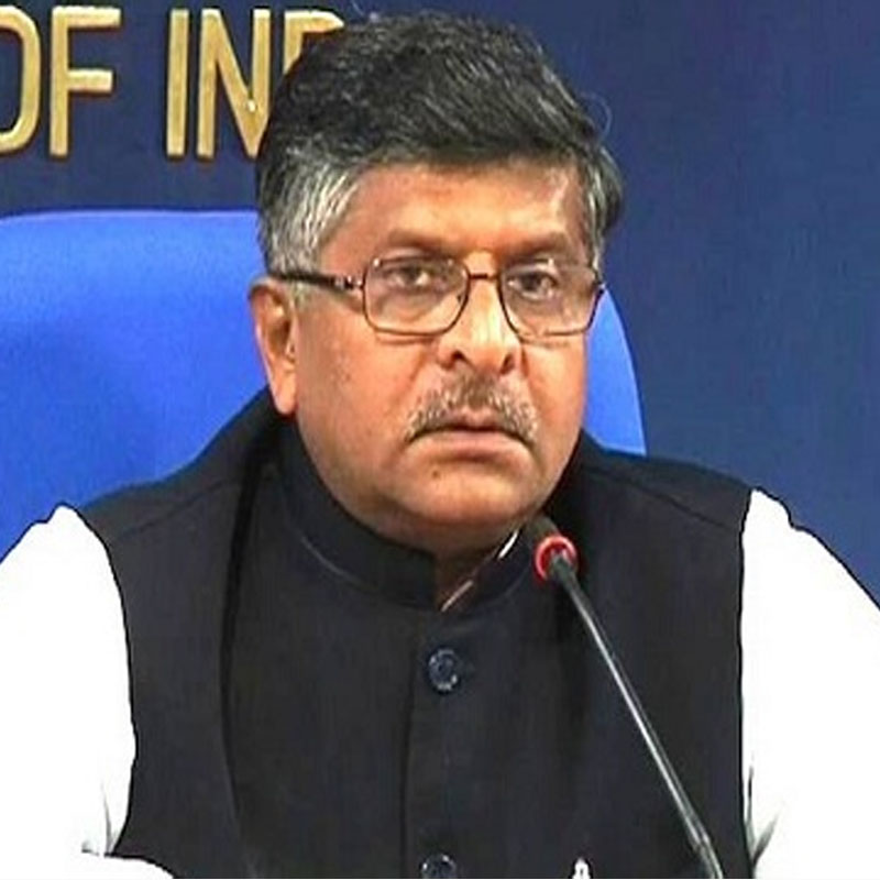 Digitisation vital for transparent governance, says Prasad