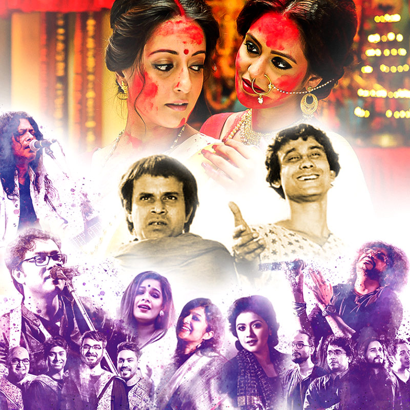 SANGEET BANGLA PROMISES A SUPER WEEKEND WITH ITS SUPER SUNDAY SEGMENT