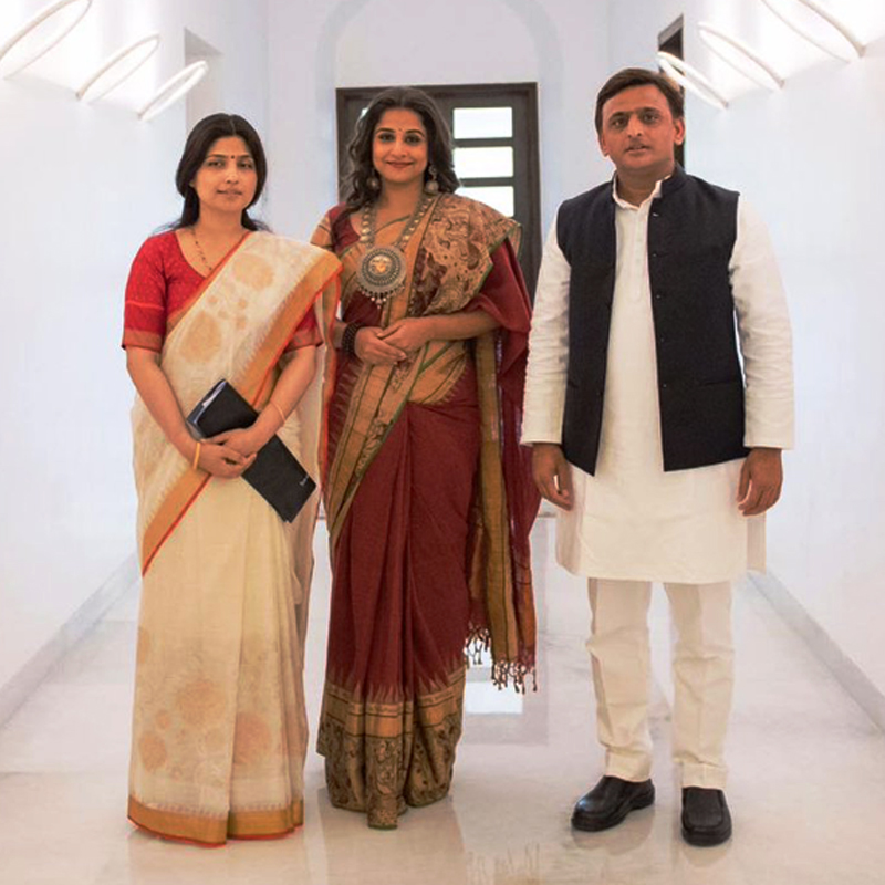Vidya Balan brand ambassador for Samajwadi Pension Yojna