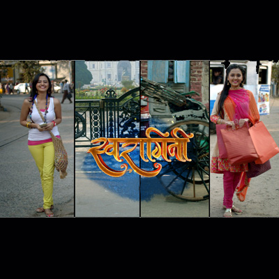 Colors unveils a new note on family relationships with ‘Swaragini’