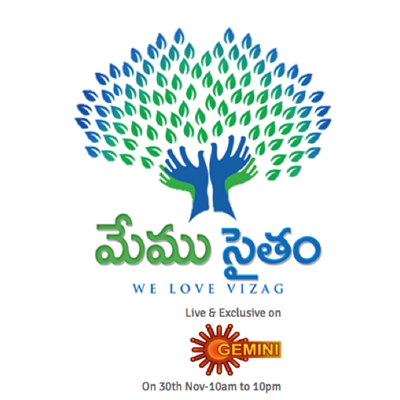 Gemini TV & Telugu Film Industry to raise funds for cyclone Hudhud Relief Fund