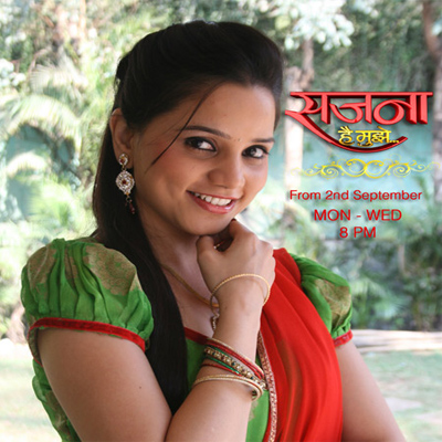 Shagun launches its first fiction show ‘Sajna Hai Mujhe’