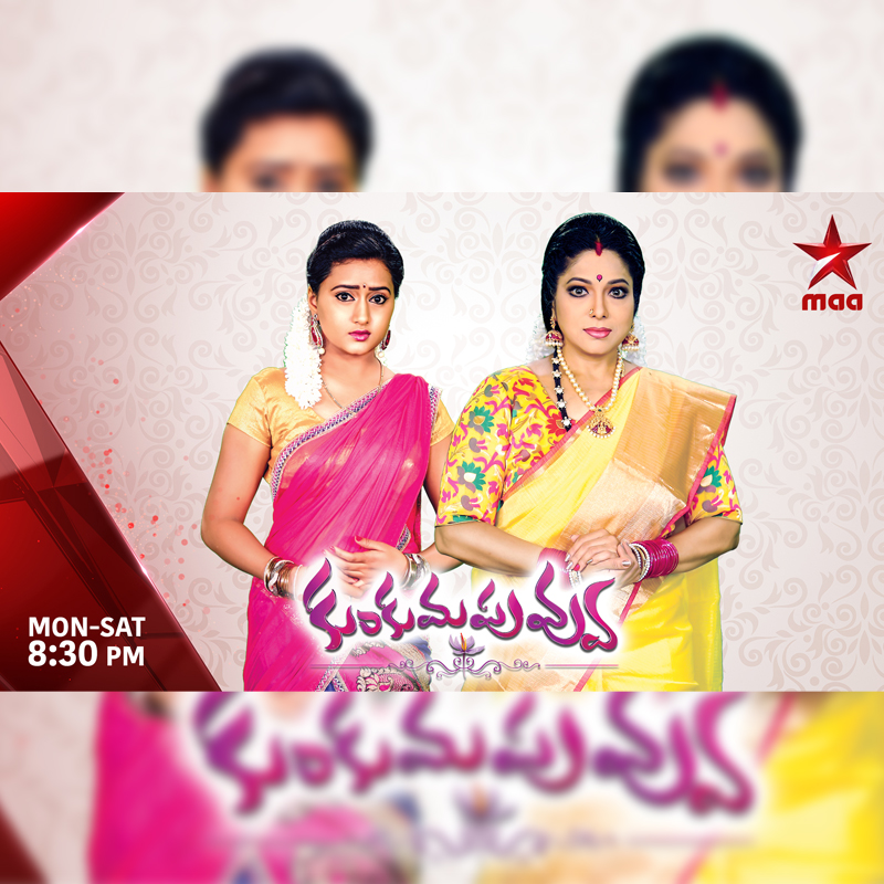 Star Maa is 3rd highest viewed channel in the country