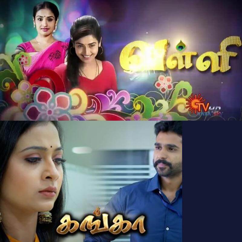 Sun TV to air Nandini on four GEC channels