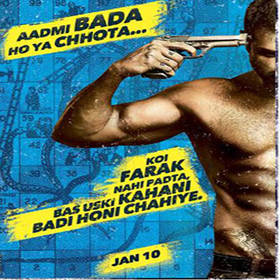 Sunny Deol and Harman Baweja to star in Shilpa Shetty’s production