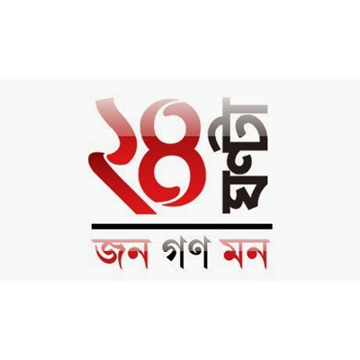 24 Ghanta to get HT’s Anirban Choudhary as editor