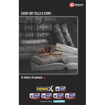 iTV Network launches new brand campaign; revamps logo