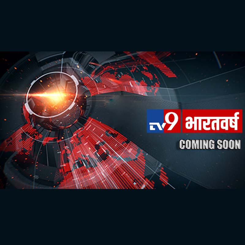 TV9 enters Hindi heartland with TV9 Bharatvarsh