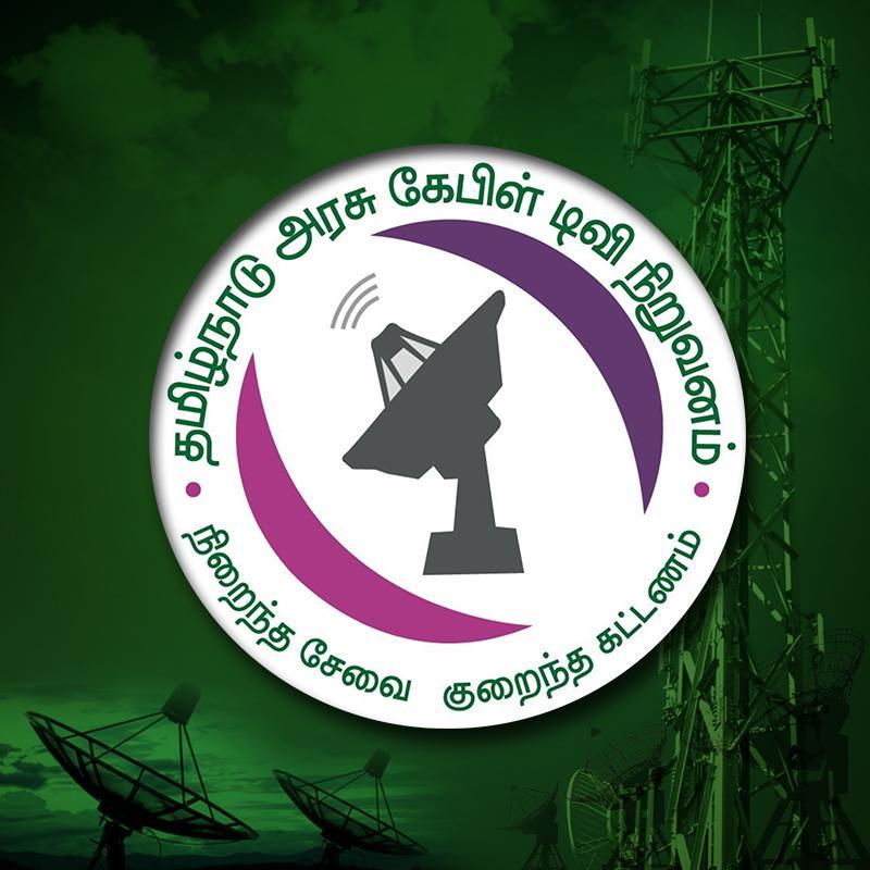 MIB asks Arasu: Give proof of analogue switch-off