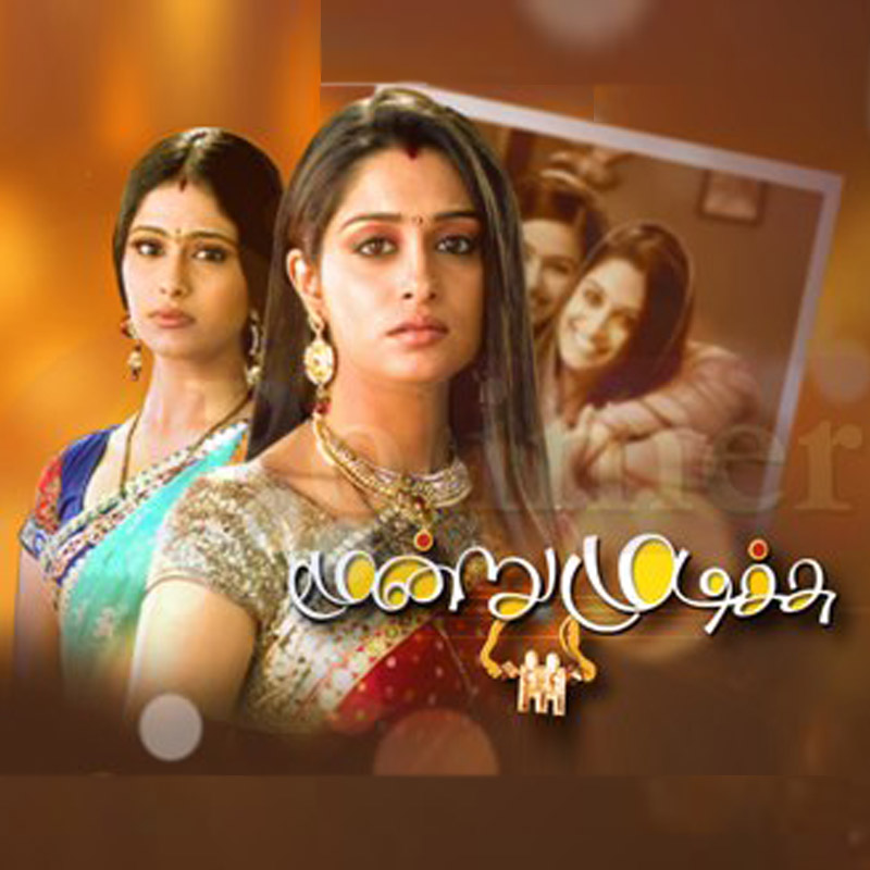 The battle for original Tamil TV content in Tamil Nadu