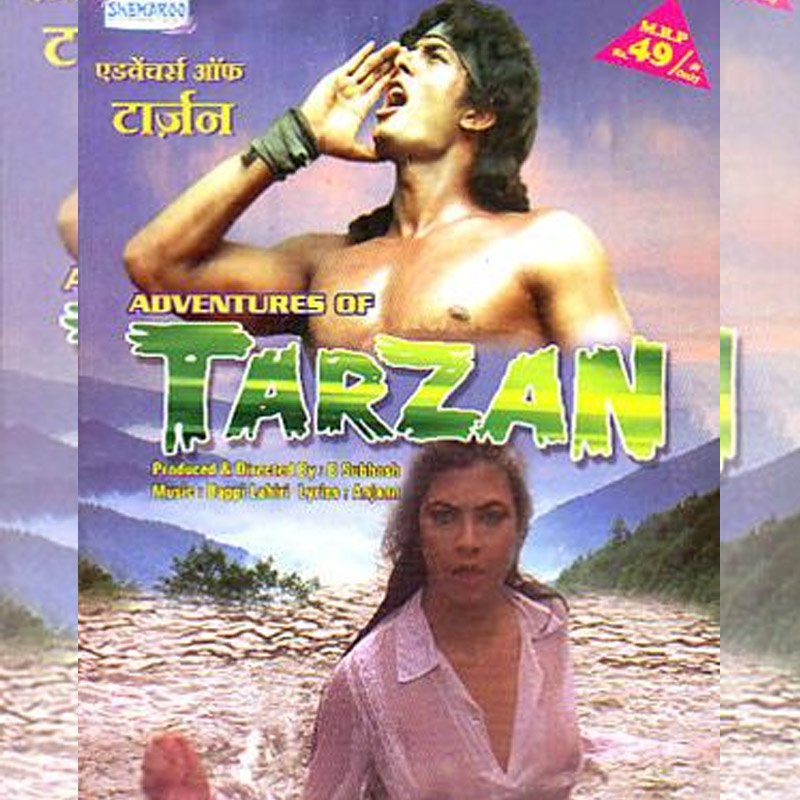 Subash to remake Tarzan in 3D