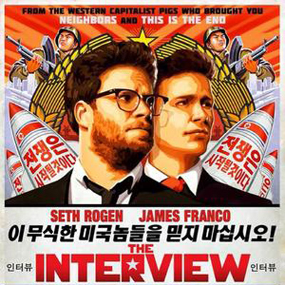 Sony Pictures’ ‘The Interview’ applauded by International Press Academy
