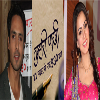 ‘Tumhari Paakhi’ to replace ‘The Bachelorette’