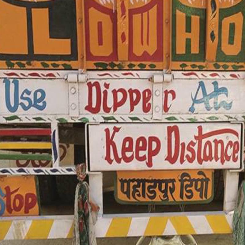 Cannes Lions 2016: Rediffusion Y&R and PHD India grab metals for Media Lions