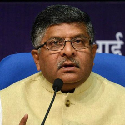 ‘Digital India’ working towards empowered Digital Village: Prasad