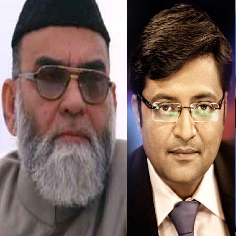 Imam Bukhari challenges ‘fake’ story, Republic TV denies receipt of notice