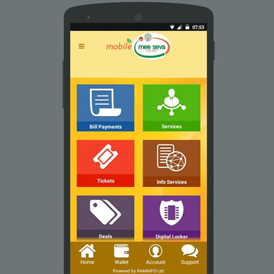Government launches mobile app to enable citizens to file complaints