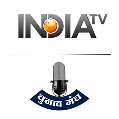 India TV Bihar Conclave set to host the biggest power gathering before state elections