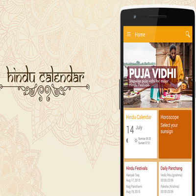 Pulp Strategy Communications launches Hindu calendar app