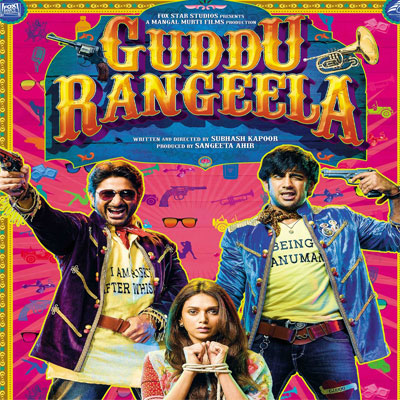 ‘Guddu Rangeela’…Faded patches