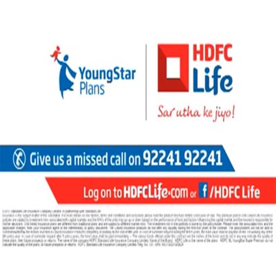HDFC Life’s ‘Birthday’ gift