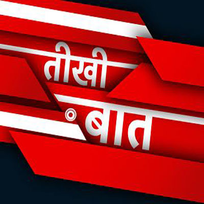 Teekhi Baat with Sunny Deol