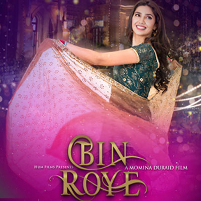 Pakistani film ‘Bin Roye’ to release in close to 100 screens in India