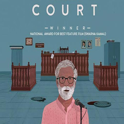 National award winning Marathi film ‘Court’ is India’s entry for Oscars