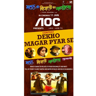 Matru ki Bjli ka Mandola fails to thunder at the box office