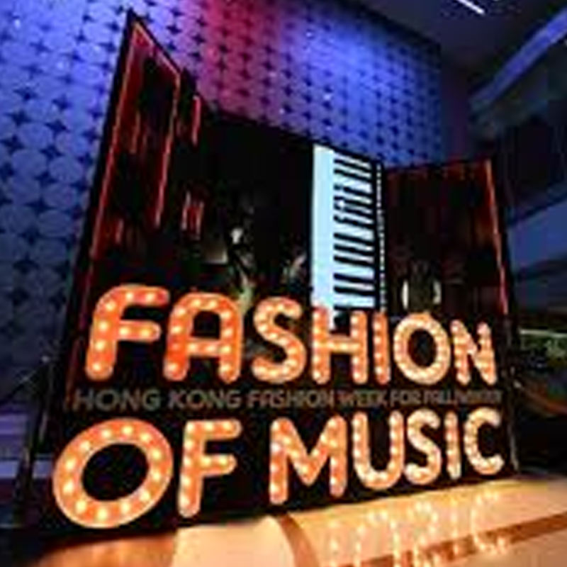 Hong Kong Music Fair kicks off