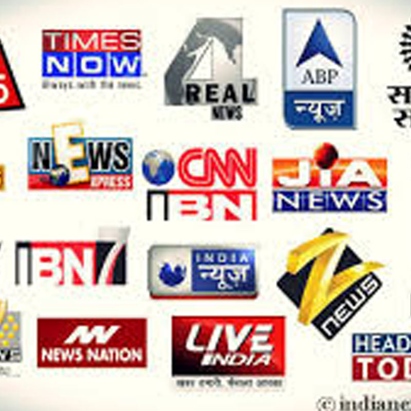Indian media Rs. 837 bn by 2010: Ficci