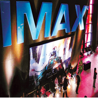 Imax China files for IPO in Hong Kong