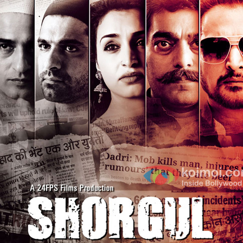 Box Office: Shorgul poor collection