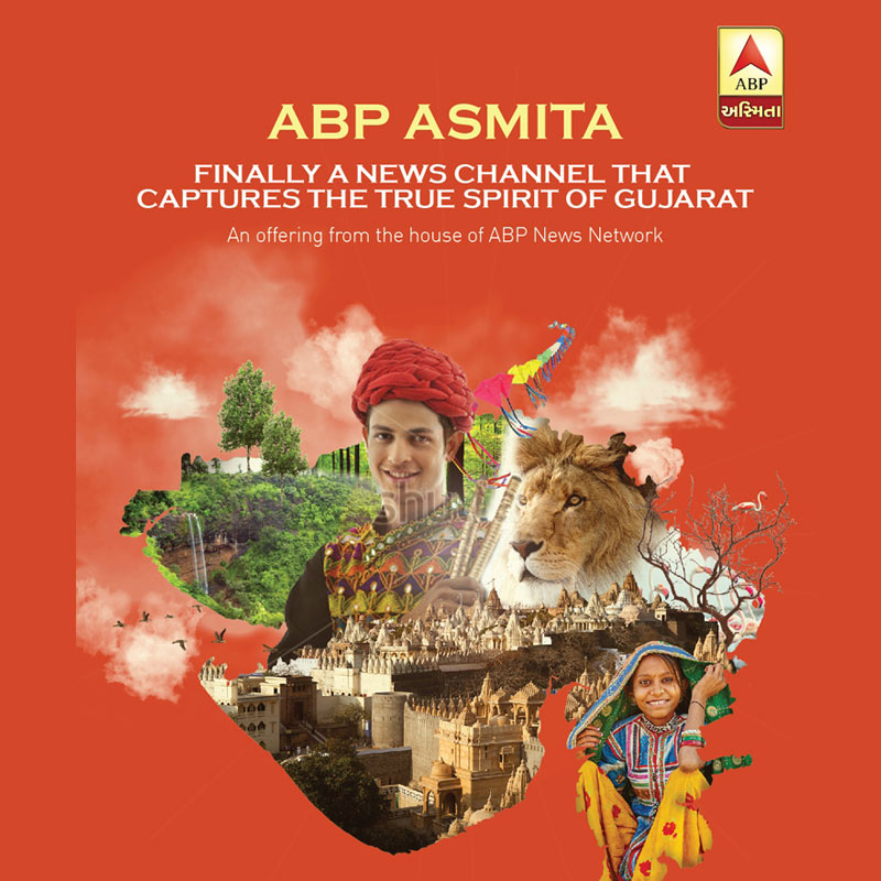 ABP Asmita is ‘rising star’ of Gujarat