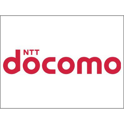 NTT Docomo achieves world’s first 1.2 Gbps transmission