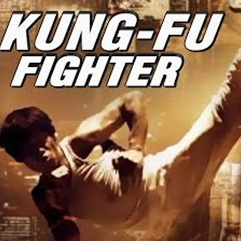 &Pictures to air ‘Kung Fu Fighter’ on 17 June