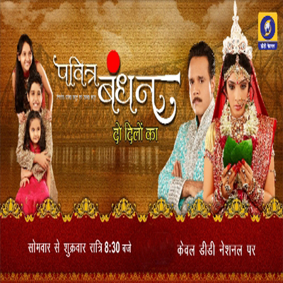 Balaji Films returns to DD as Jeetendra appreciates its marketing and growth