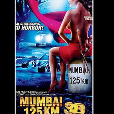 Mumbai 125 km set to release in March