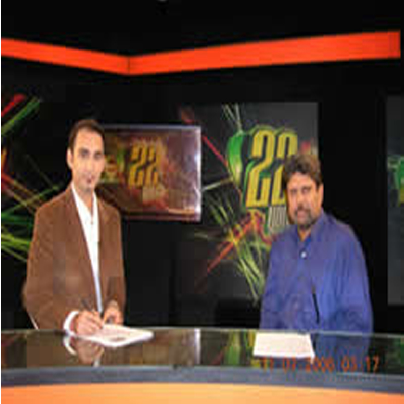 Zee Sports comes out with cricket show ’22 Yards’