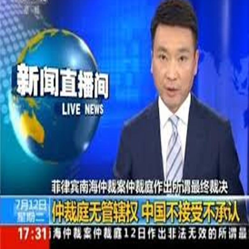 Zee enters China; in deal with CCTV