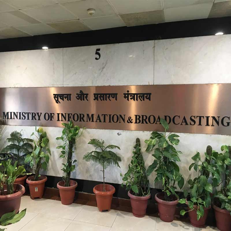 I&B amends rules on depiction of cruelty to animals