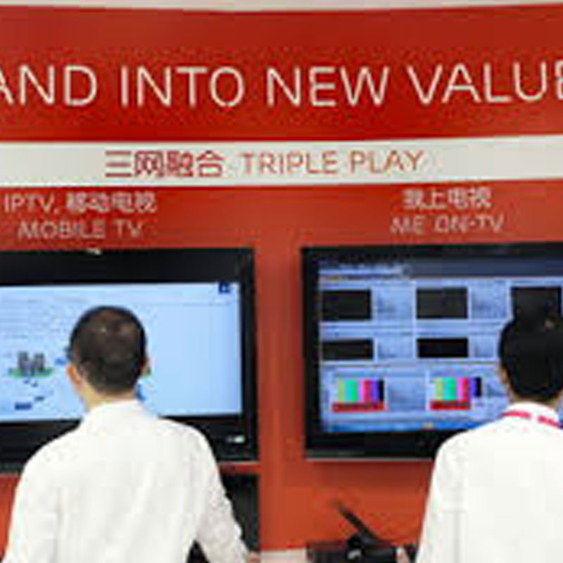 China plans nationwide launch of digital cable