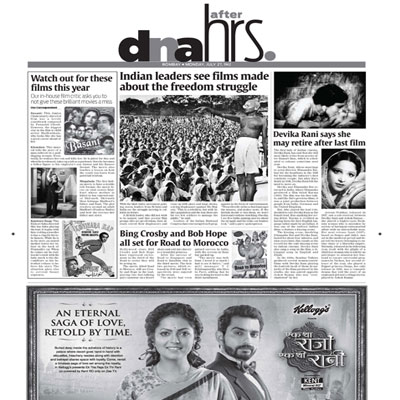 Zee builds up period drama with marketing innovations that #TurnBackTime