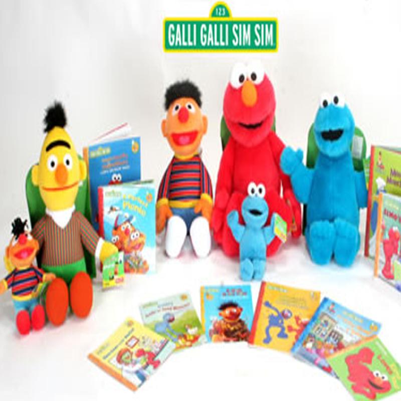 Cartoon Network Enterprises unveils ‘Galli Galli Sim Sim’ merchandise