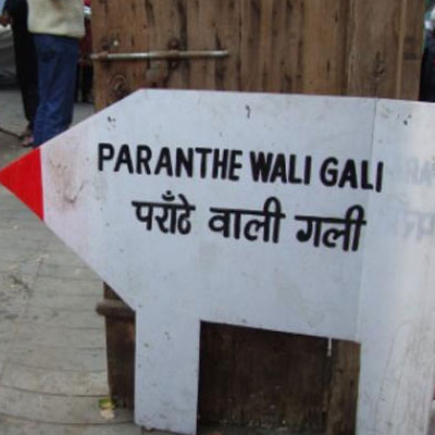 Paranthe Wali Gali to highlight unexplored areas of Delhi