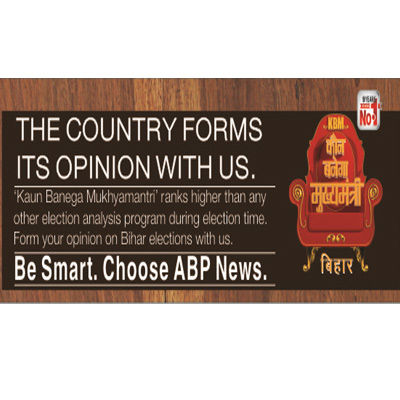 ABP news & Hindustan gear up for upcoming action in Hindi belt